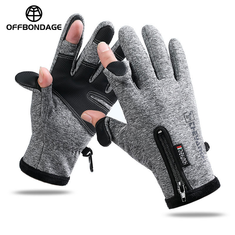 Fishing Equipment Line - Winter Warm Touch Screen Cycling Gloves