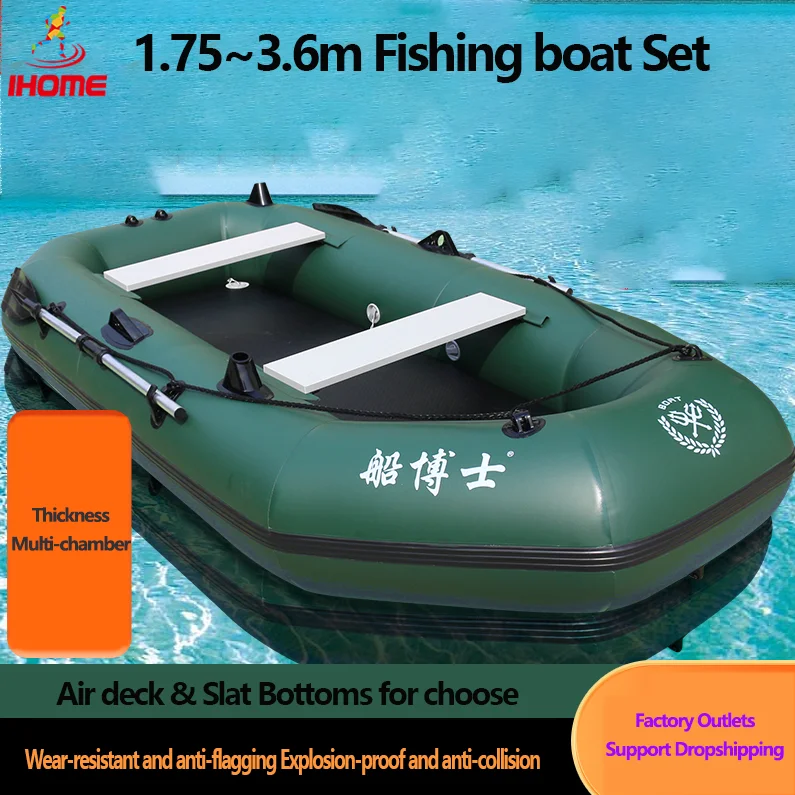 1.75~3.6m Green Fishing Kayak  - огляд і ціна Fishing Equipment Net
