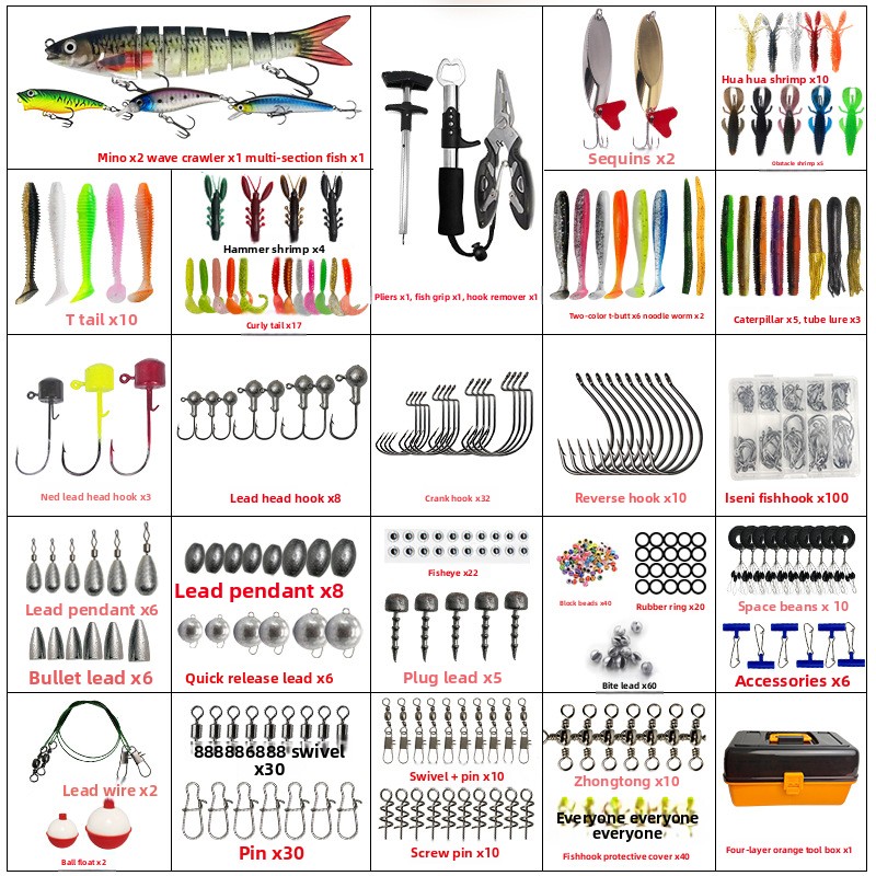 Large Four-Layer Outdoor Fishi - огляд і ціна Tackle Box