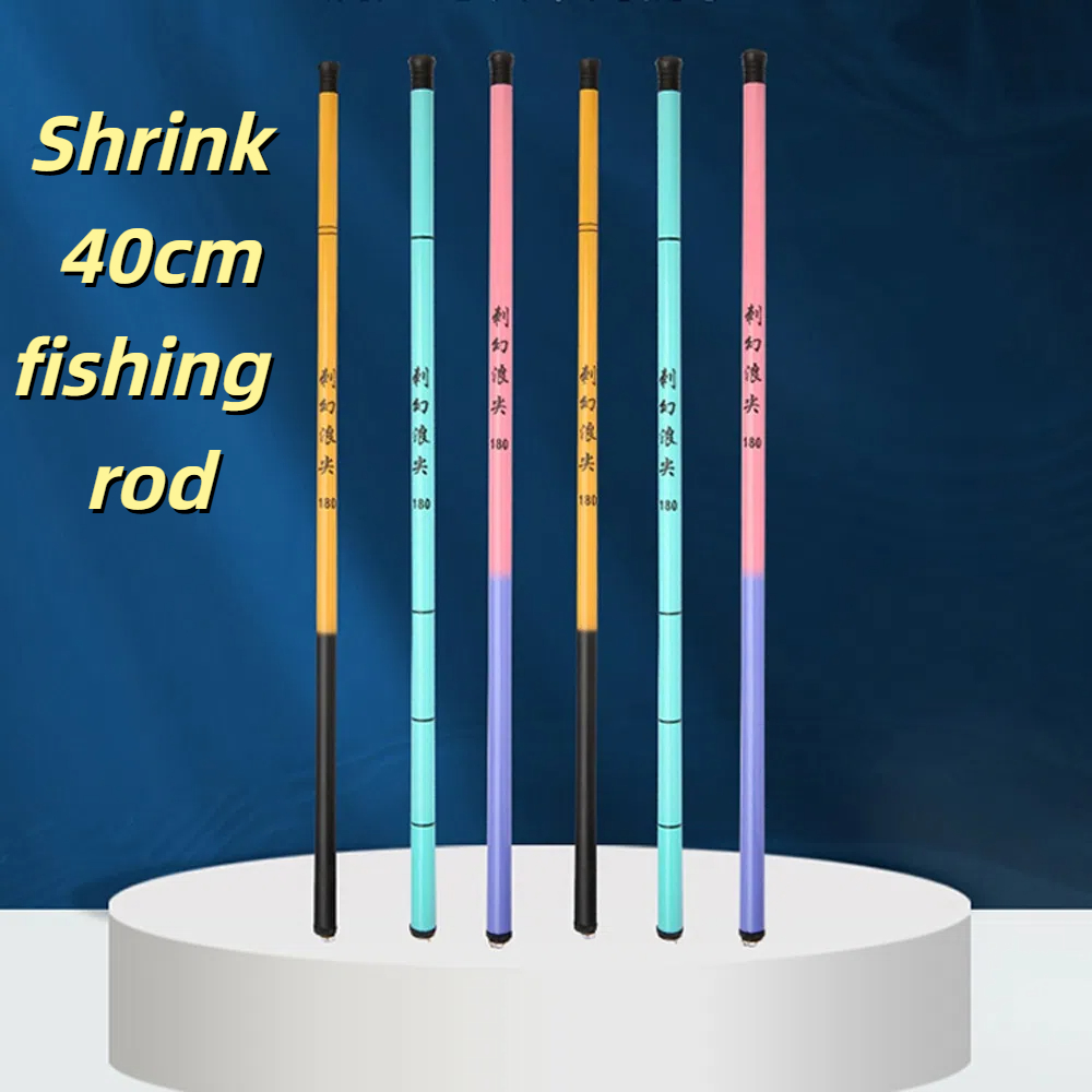 Fish Balloon Set with Fishing  - огляд і ціна Fishing Equipment Net
