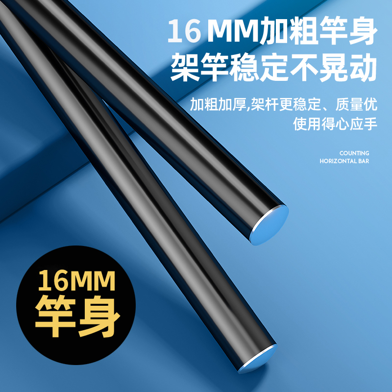 Telescopic Fishing Rod Bracket - огляд і ціна Telescopic Fishing Rod