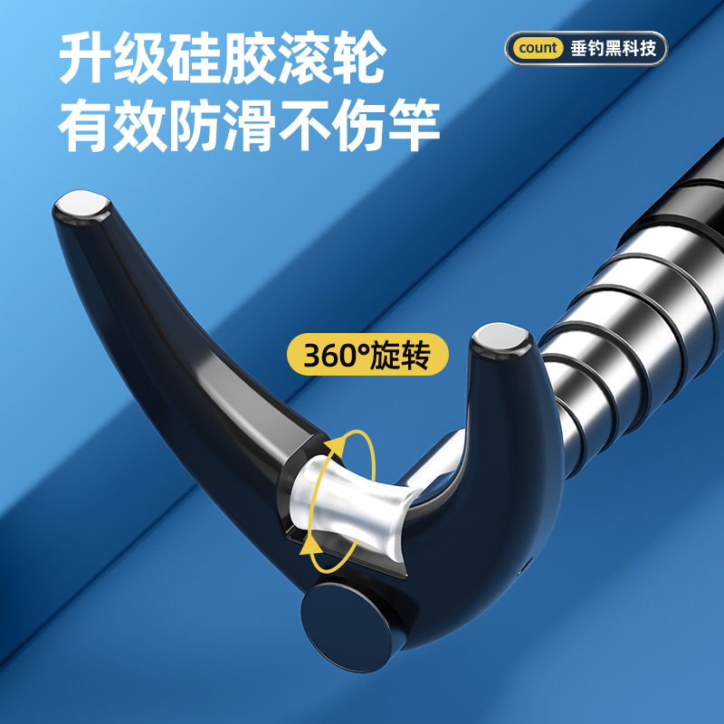 Telescopic Fishing Rod Bracket - огляд і ціна Telescopic Fishing Rod