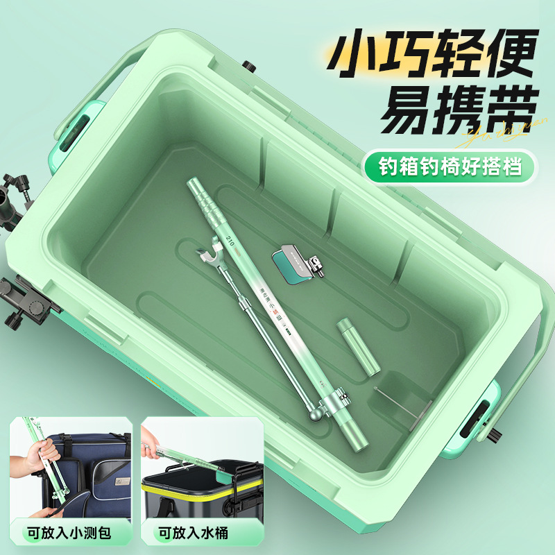YUZHIYAUN Small Dragonfly Carb - огляд і ціна Telescopic Fishing Rod