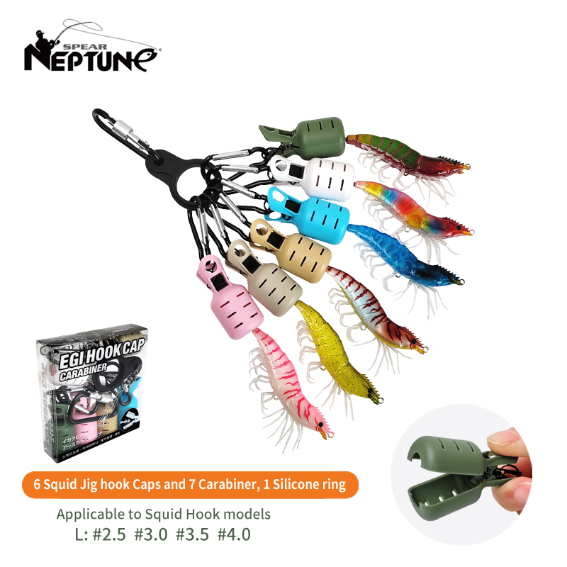 New Squid Jig Bait Protector K - огляд і ціна Fishing Quest